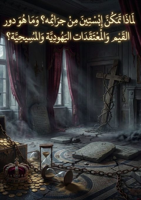 627649195_10215304263115523_2901036338435681824_n